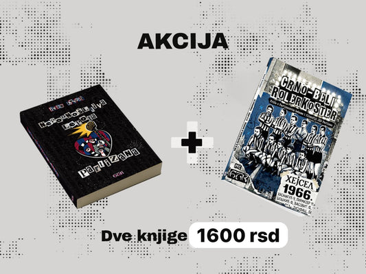 Paket od dve knjige (CB rolerkoster, Nepodnošljiva lepota Partizana”