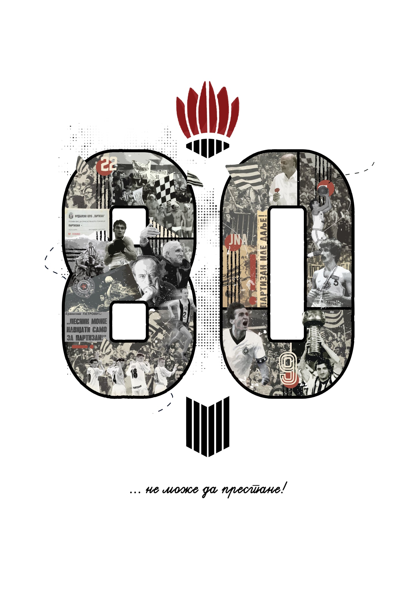 Majica "80"