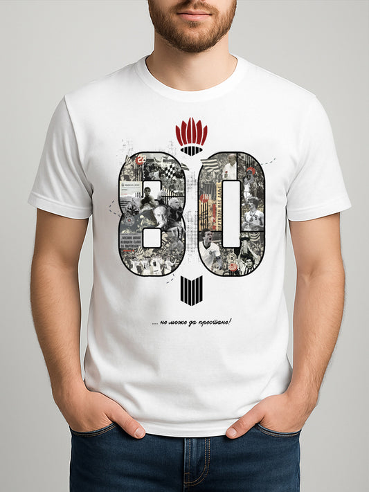 Majica "80"